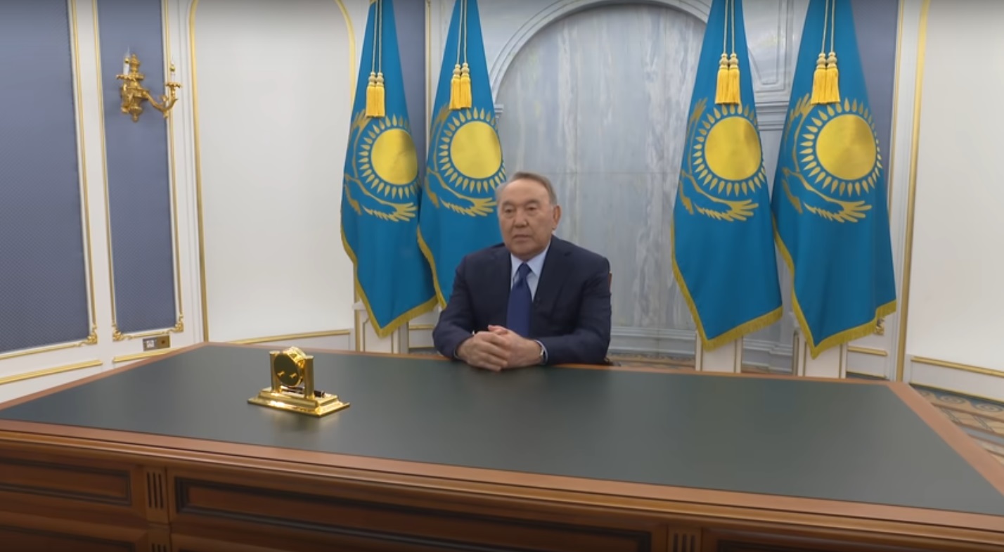 Нурсултан Назарбаев выступил с обращением