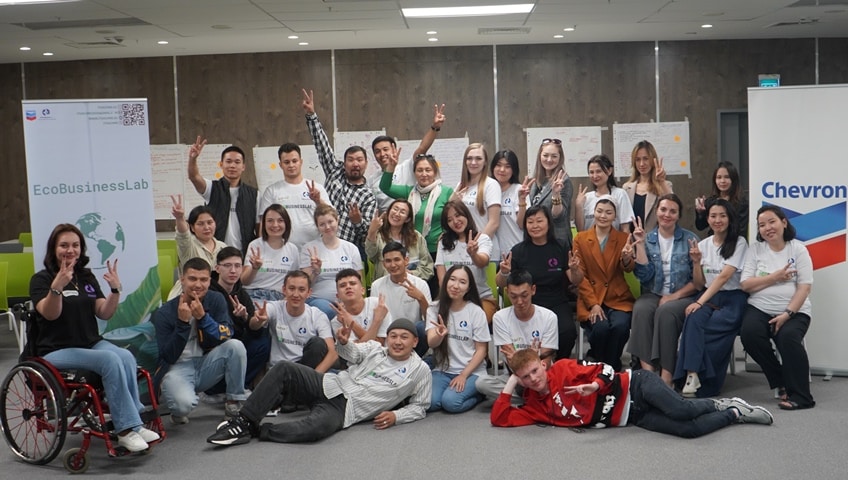 Уникальный проект для молодежи «EcoBusinessLab» стартовал в Казахстане