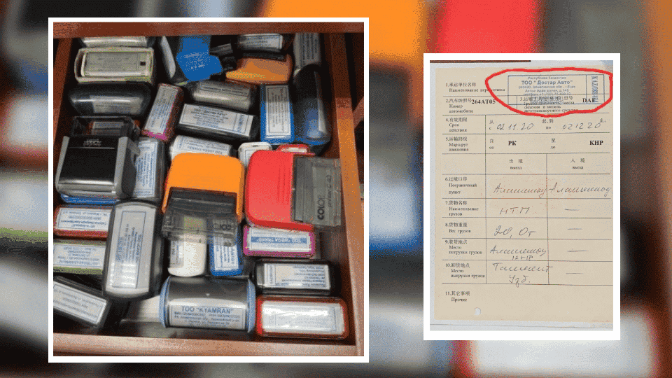 Выявлено незаконное хранение 36 штампов печатей юридических лиц у транспортной инспекции