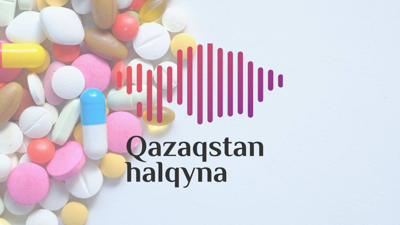 130 казахстанцев обеспечил фонд «Қазақстан халқына» дорогостоящими лекарствами на 15,3 млрд тенге