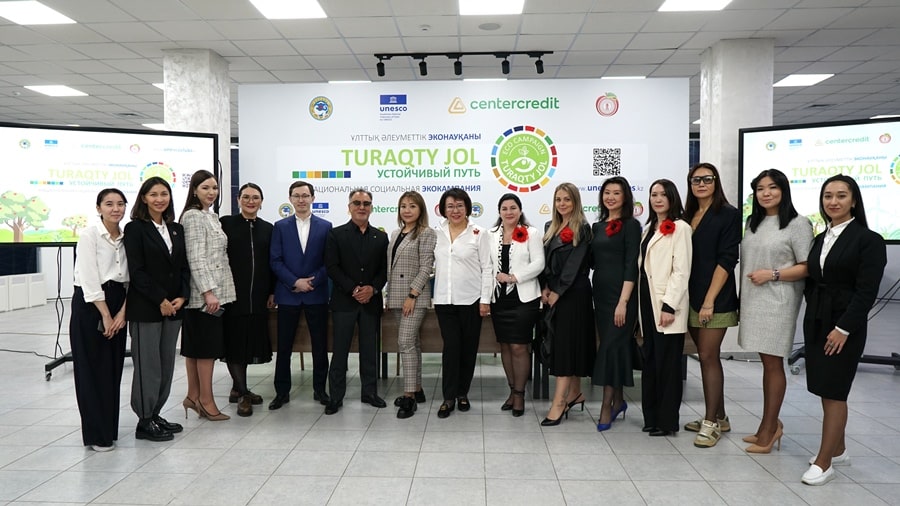 10 миллионов тенге получит молодежь Казахстана на внедрение лучших экоинициатив